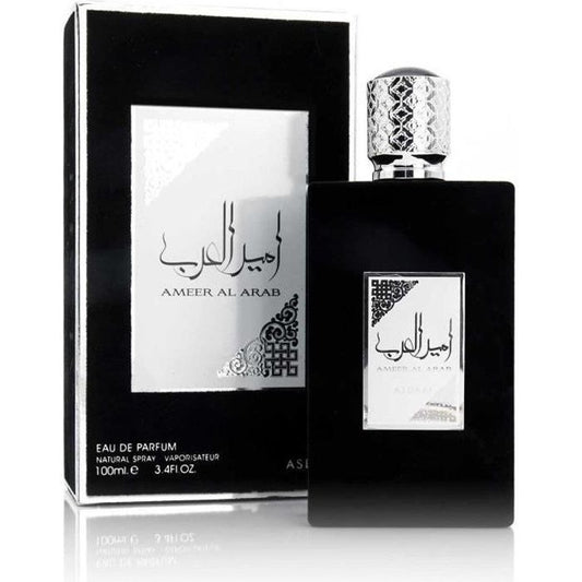 عطر أمير العرب